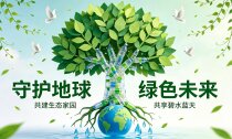 海南一线视点杂志社有限公司