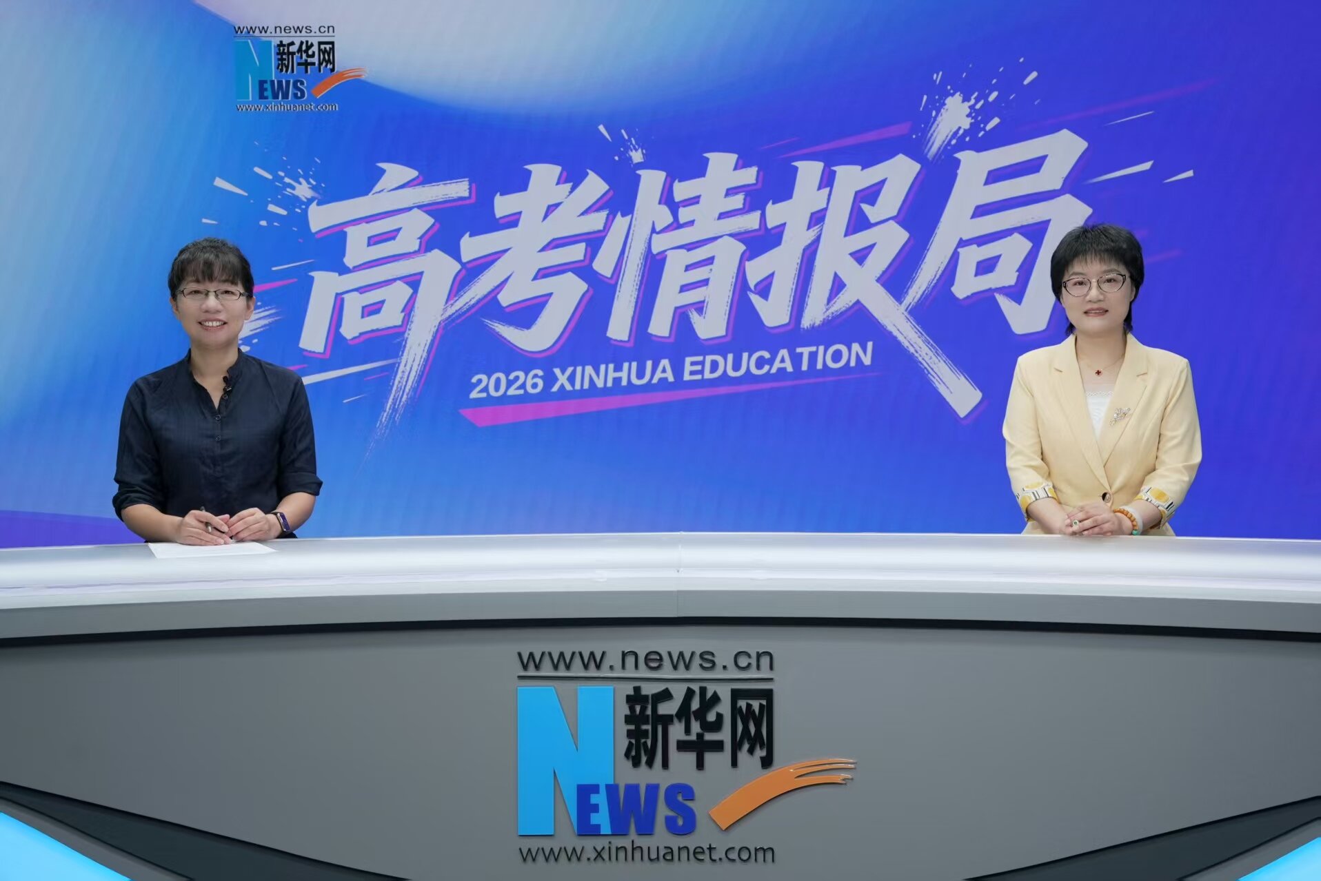 北京联合大学：立足首都区位 深耕应用型人才培养