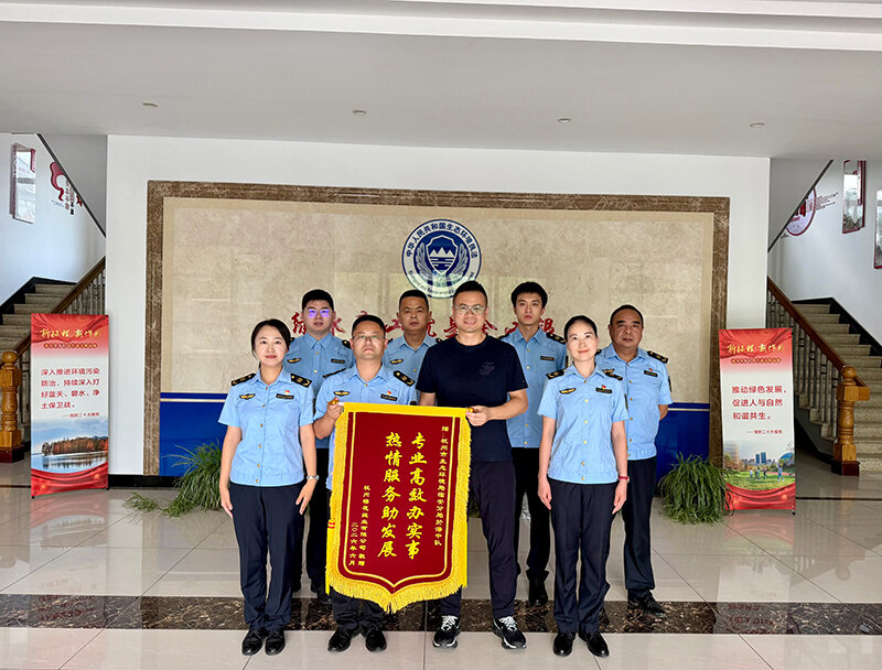 企业排污不稳定达标，杭州临安分局於潜中队精准纾困解难